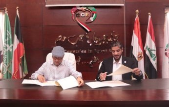 توقيع بروتوكول تعاون بين خليجيون للاستثمار الدولي ورياندا للاستشارات