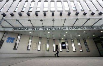 أوبك، الاستغناء عن الوقود الأحفوري «ضرب من الخيال»