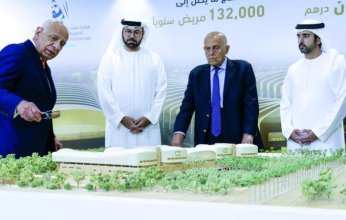 الإمارات تدعم مجمع مجدي يعقوب للقلب في القاهرة باسم محمد بن راشد