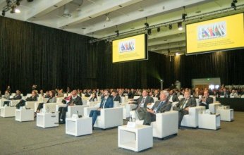 انضمام أكبر مصدر للغاز في إفريقيا إلى «بريكس»