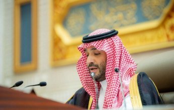 شاهد: أحدث موقف من ولي العهد السعودي بشأن التطبيع مع إسرائيل