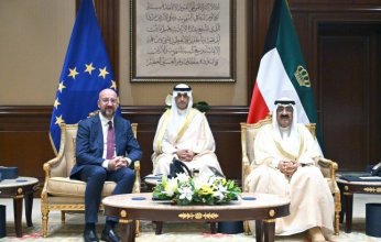 ما أهداف الاتحاد الأوروبي المرتقبة في الكويت؟