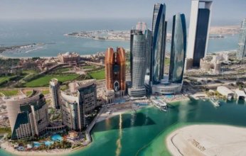 مكافحة غسل الأموال في اجتماع إقليمي بالإمارات