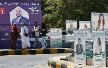 الأردنيون يتوافدون على صناديق الانتخابات البرلمانية