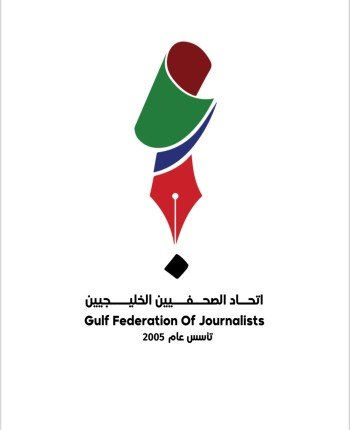 khaligyoun89425