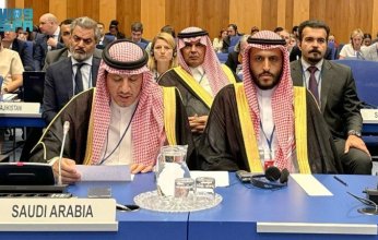 السعودية تشارك في اجتماع مكافحة الفساد في فيينا