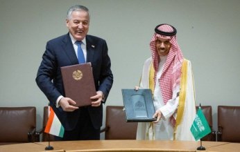 إعفاء السعوديين من تأشيرات الإقامة القصيرة في دولتين