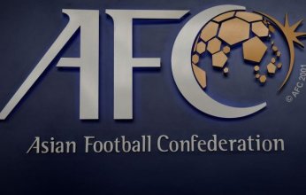 الاتحاد الآسيوي لكرة القدم يؤكد التزامة بمكافحة التلاعب بنتائج المباريات
