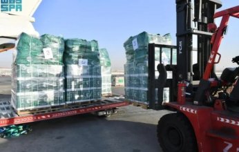 «سلمان للإغاثة»: مغادرة الطائرة الإغاثية السادسة ضمن الجسر الجوي السعودي لمساعدة الشعب اللبناني