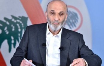 سمير جعجع: لابد من نزع سلاح حزب الله لتجنب الحرب مع إسرائيل