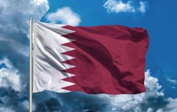 قطر تدين وتستنكر مشاريع قوانين إسرائيلية لحظر أونروا في فلسطين