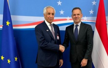 مباحثات قطرية هولندية بشأن علاقات التعاون بين البلدين