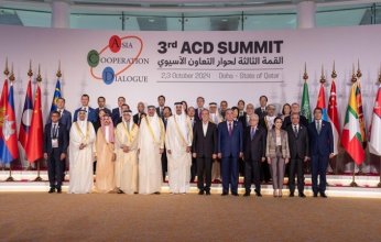 "التعاون الآسيوي" تدعو لإنهاء العدوان الإسرائيلي على غزة ولبنان