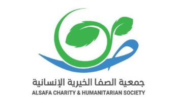 تدشين مستوصف طبي في مدينة عدن اليمنية بتمويل كويتي