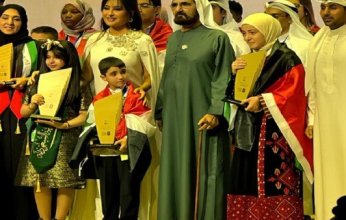 لطيفة توجه رسالة إلى الوطن العربي والقدس وفلسطين في "تعرف تتكلم بلدي"