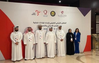 ملتقى الشباب الخليجي يُعد القيادات الشبابية في العمل الإنساني والتنموي