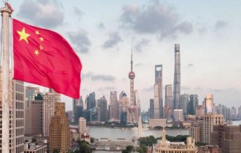 2.76 تريليون دولار قيمة الصناديق الخاصة الصينية بنهاية سبتمبر 2024