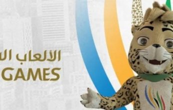 برعاية خادم الحرمين.. انطلاق النسخة الثالثة لدورة الألعاب السعودية ٢٠٢٤