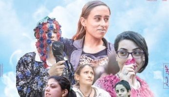 رحلة صعود فيلم «رفعت عيني سما» من مهرجان كان للسينما المصرية