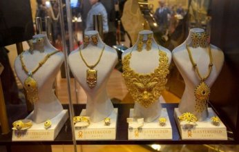 مفاجأة قوية الآن.. أسعار الذهب في مصر بمستهل تعاملات اليوم الإثنين 20 أكتوبر 2025