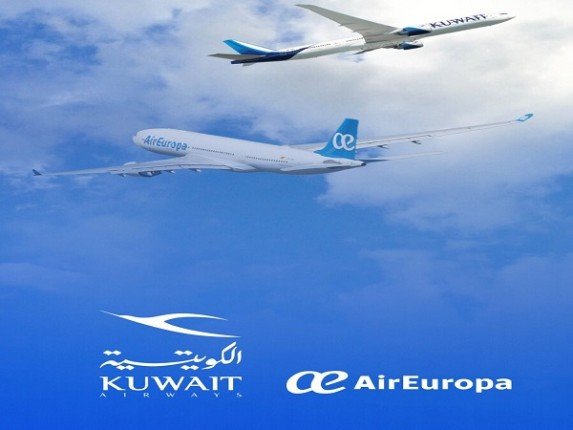 الكويت توقع اتفاقيات للطيران المدنى مع اسبانيا وسورينام وأوزباكستان وكوبا الكويت توقع اتفاقيات للطيران المدنى مع اسبانيا وسورينام وأوزباكستان وكوبا