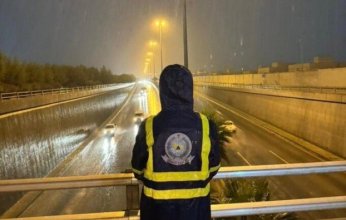 الدفاع المدني السعودي يحذر من استمرار هطول الأمطار الرعدية على بعض المناطق.. ماذا يحدث؟