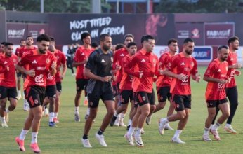 الأهلي يخوض مرانًا قويًا استعدادًا لمواجهة سيراميكا بكأس السوبر المصري