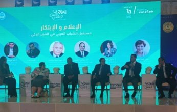 أكاديميون وإعلاميون يطالبون بالاستغلال الأمثل للذكاء الاصطناعي وسرعة وضع تشريعات لتنظيمه