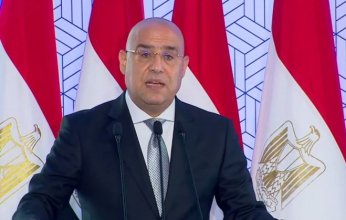 تعاون مصرى يابانى فى مجال التطوير العقارى
