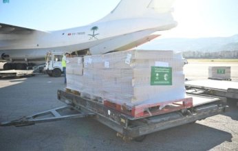 الطائرة الإغاثيَّة السعودية التَّاسعة تصل إلى لبنان