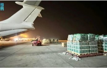 «سلمان للإغاثة»: مغادرة الطائرة الإغاثية الرابعة عشرة ضمن الجسر الجوي السعودي لمساعدة الشعب اللبناني