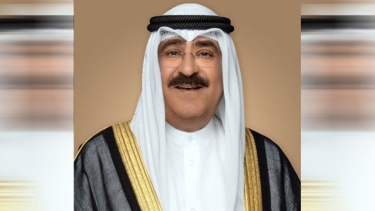 سمو ولي عهد دولة الكويت يتسلم رسالة خطية موجهة إلى سمو أمير البلاد من الرئيس الإيراني سمو ولي عهد دولة الكويت يتسلم رسالة خطية موجهة إلى سمو أمير البلاد من الرئيس الإيراني