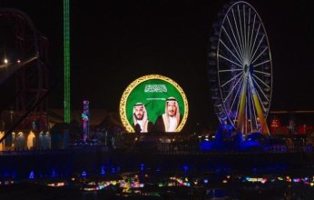 انطلاق موسم الرياض الترفيهي 2024 في نسخته الخامسة