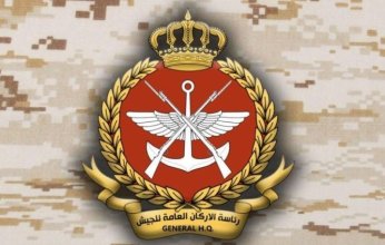 الجيش الكويتي يعلن إطلاق النسخة العاشرة من مسابقة أفضل محارب سيبراني
