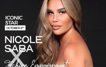 تكريم فريده تمراز بعد "أسبوع الموضة في باريس".. ونيكول سابا ومها الصغير أبرز الحضور