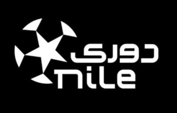 غير موجهة ونظام استثنائي.. اليوم إجراء قرعة الدورى الممتاز