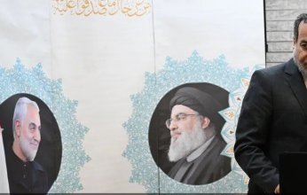 وزير الخارجية الإيراني يزور قطر وسط ترقب الرد الإسرائيلي.. ما دلالة ذلك؟