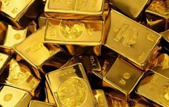 سعر الذهب اليوم.. الأصفر يتراجع إلى 4112 دولارا للأونصة بنهاية تداولات الأسبوع الماضي