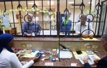 حقيقة خصم 2% من معاشات شهر نوفمبر في مصر