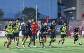 غدًا الأهلي المصري يعود للتدريبات قبل مواجهة سيراميكا في الدوري