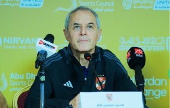 كولر: درسنا الزمالك جيدًا.. ونسعى للفوز باللقب