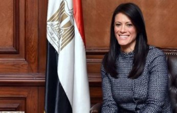 وزيرة التخطيط والتنمية الاقتصادية والتعاون الدولي تشهد التوقيع على اتفاق منحة بقيمة 30 مليون يورو لمشروع الهيدروجين الأخضر بمصر بين شركة سكاتك وآلية الهيدروجين PTX