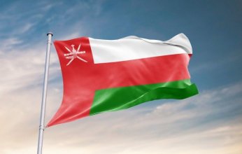 سلطنة عمان تدين القصف الجوي الإسرائيلي على إيران