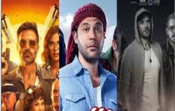 537 ألف جنيه حصيلة إيردات الأفلام المصرية في السينمات آخر ليلة عرض