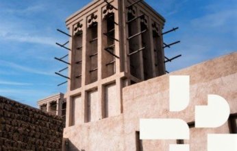 للمرّة الأولى في الشرق الأوسط.. الإمارات تستضيف منتدى المدن الثقافية العالمي 2024