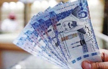 استقرار سعر الريال السعودي أمام الجنيه المصري اليوم الجمعة 17 أكتوبر 2025