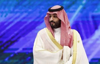 الأمير محمد بن سلمان يترأس وفد السعودية في القمة «الخليجية الأوروبية»