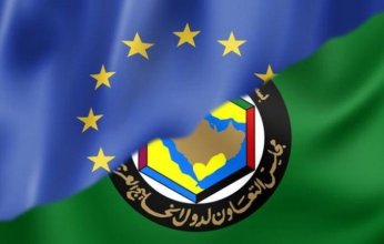 وسط تحديات إقليمية ودولية.. انطلاق أول قمة «خليجية - أوروبية» في بروكسل اليوم
