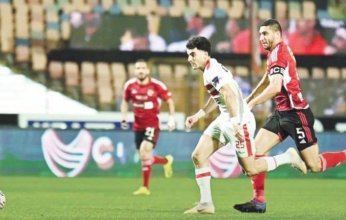 تعرف على جدول مباريات اليوم الخميس 24 أكتوبر 2024 والقنوات الناقلة