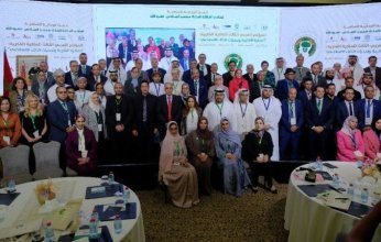 انطلاق أعمال المؤتمر العربي الثالث للملكية الفكرية بالمملكة المغربية